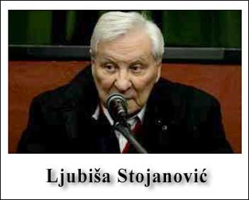 Božunović Luka